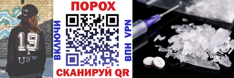 где продают Кондопога АМФ 97%