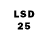 LSD-25 экстази ecstasy Famed Gaming