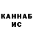 Метадон VHQ Ibrohim Kenjayev