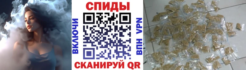 где продают наркотики  Кондопога  Бутират оксибутират 