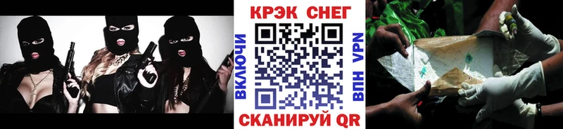 купить наркотик  мориарти телеграм  Cocaine Перу  Кондопога 