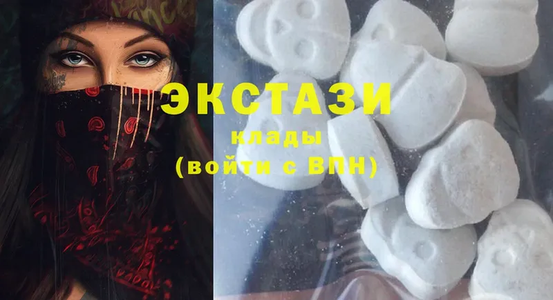 omg ссылки  Кондопога  Ecstasy louis Vuitton  хочу наркоту 