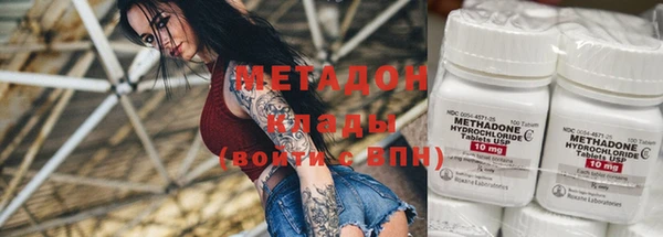 таблы Бугульма