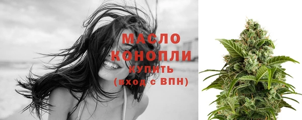 jwh Бородино