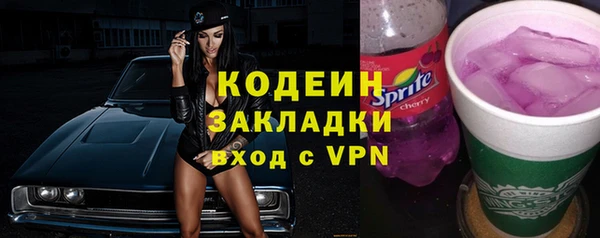 эйфоретик Переславль-Залесский