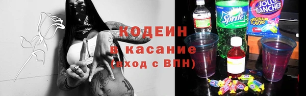 jwh Бородино