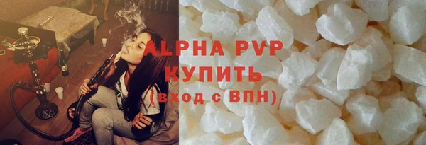 jwh Бородино