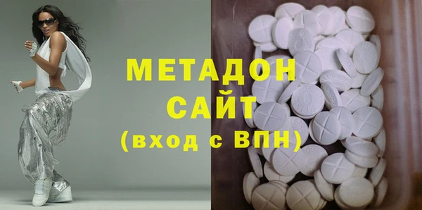 mix Елизово