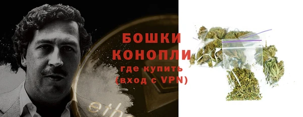 таблы Бугульма