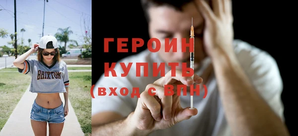 молекула духа Пестово
