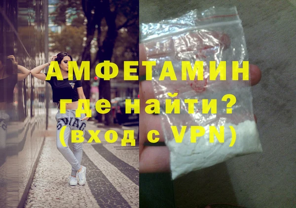 эйфоретик Переславль-Залесский