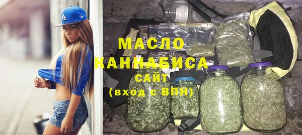 таблы Бугульма