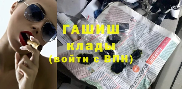 jwh Бородино