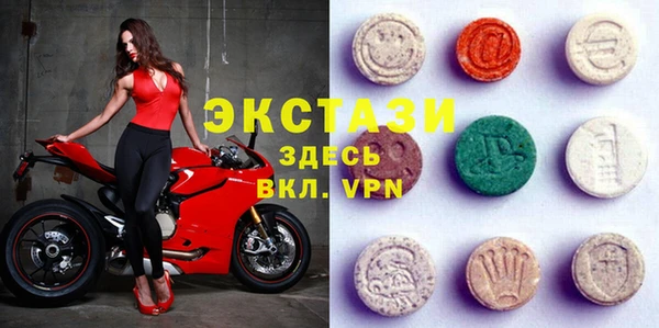 меф VHQ Бронницы