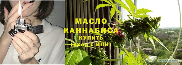 эйфоретик Переславль-Залесский