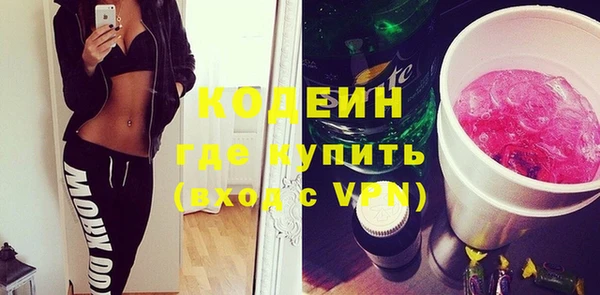 таблы Бугульма