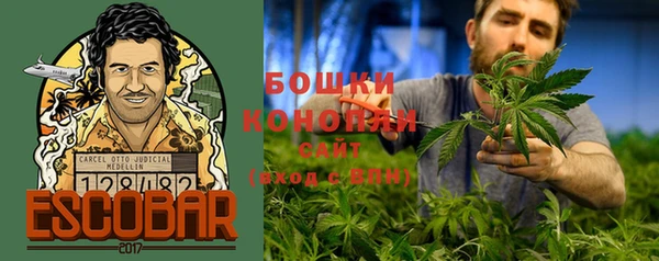меф VHQ Бронницы