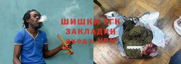 мефедрон Кулебаки
