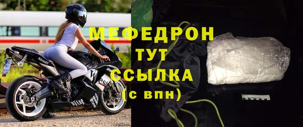 мдпв Пересвет