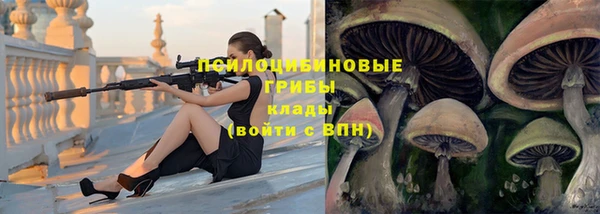 меф VHQ Бронницы