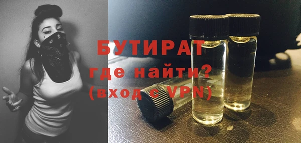 мдпв Пересвет