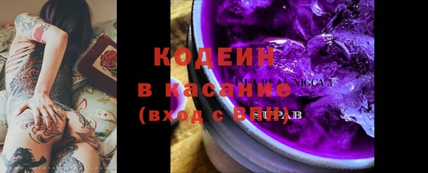 таблы Бугульма