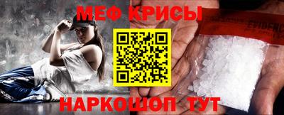 наркотики Балаково