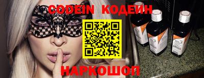 гашиш Беслан