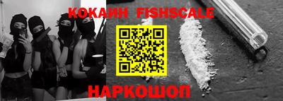 герыч Моздок
