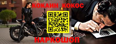 круглые Краснознаменск