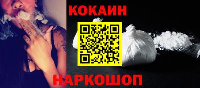 круглые Краснознаменск