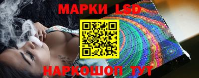 наркотики Балаково