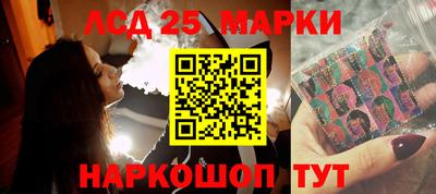 трава Гусь-Хрустальный