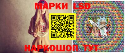 гашиш Беслан