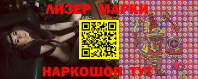 мяу мяу кристалл Балашиха