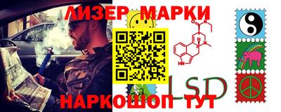 мяу мяу мука Берёзовский