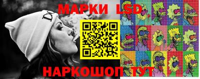 мяу мяу мука Берёзовский