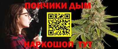 мяу мяу мука Берёзовский