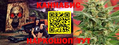 круглые Краснознаменск