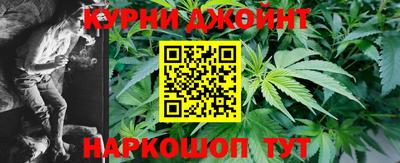 наркотики Балаково