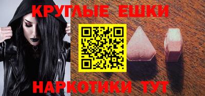 гашиш Беслан