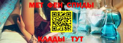 наркотики Балаково