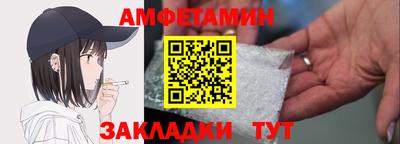 винт Среднеуральск