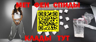 мяу мяу мука Берёзовский