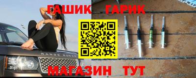 мяу мяу мука Балахна