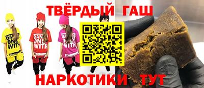 мяу мяу мука Берёзовский