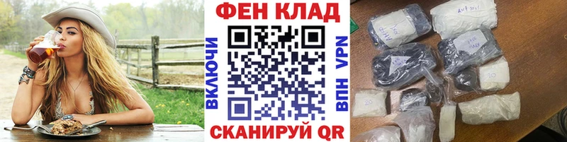 МЕТАМФЕТАМИН мет  Кондопога 