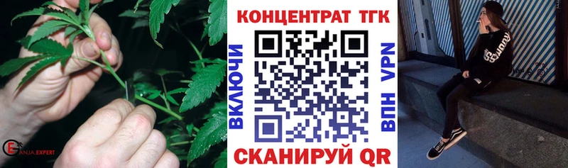 продажа наркотиков  Кондопога  Дистиллят ТГК жижа 