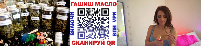 ТГК Wax Кондопога