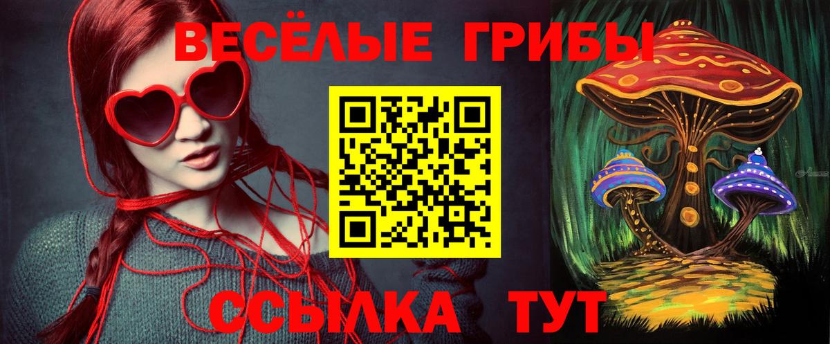 Каннабис  Купить наркотик  КОКАИН  Кондопога  Гашиш  Меф   ГАШ 